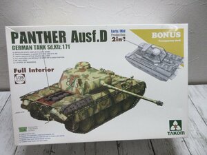 1円～ 未組立　 TAKOM 1/35 PANTHER Ausf.D GERMAN TANK sd.kfz.171 【星見】