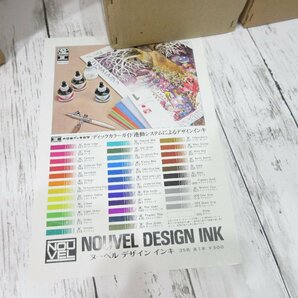 yo 経年保管品 NOUVEL DESIGN INK ヌーベルデザインインキ 35color SET 35色セット 大日本インキ化学 【星見】の画像3