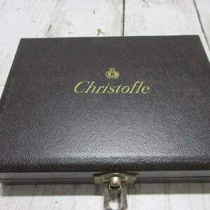 8.1円 美品 Christofle クリストフル シルバープレート 高級カトラリー パール デミタス ティー スプーン 10cm 3pcs 【星見】の画像2