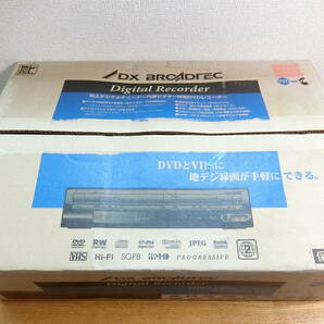 未使用 DXアンテナ DXR150V ビデオ一体型DVDレコーダー本体 DX BROADTEC/VHSダビング 新品の画像1