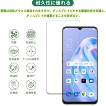 OPPO Reno3Aガラスフィルム&カメラフィルム4枚セット_画像3