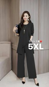 SALE★パンツスーツセット　3点　5XL フォーマル　セットアップ　入学式