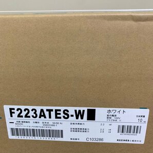 ☆ ダイキン 冷房 2.2Kw ルームエアコン おもに6畳用 F223ATES-W / 室外機 R223AES ホワイト 未使用 ☆の画像2