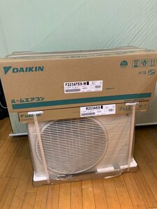 ☆ ダイキン 冷房 2.2Kw ルームエアコン おもに6畳用 F223ATES-W / 室外機 R223AES ホワイト 未使用 ☆