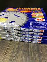 ☆ ツムラのチップソー 刈払機用刈刃 5個セット L型 外径255ｍｍ 刃厚2.2ｍｍ 板厚1.25ｍｍ 刃数36Ｐ 未使用 保管品 ☆②_画像3