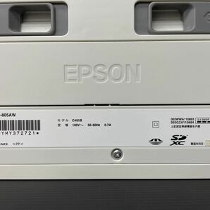 EPSON/エプソン インクジェットプリンター EP-805AW 複合機 カラリオ ジャンク品 2013年製の画像7