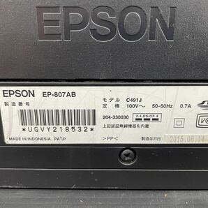 EPSON/エプソン EP-807AB カラリオ インクジェットプリンター 複合機 ジャンク品 2015年製の画像6