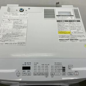 IRIS OHYAMA/アイリスオーヤマ ドラム式洗濯機 CDK832 2022年製 左開き 8.0kgの画像2