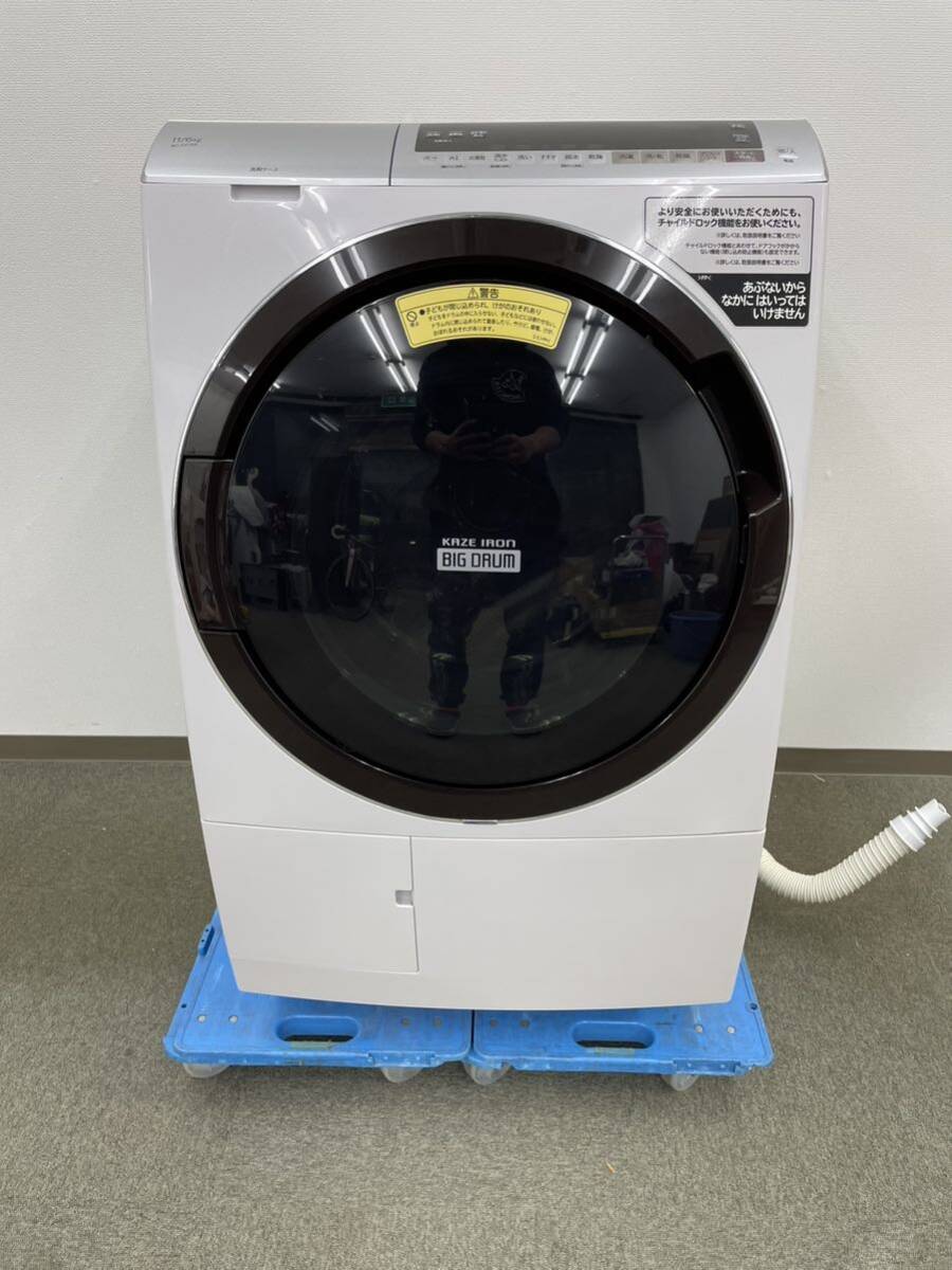 2024年最新】Yahoo!オークション -日立ドラム式洗濯機の中古品・新品 