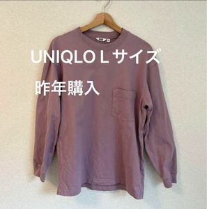 UNIQLO ユニクロ　長袖 ロングTシャツ メンズ ロンT ポケット 長袖Tシャツ ピンク 