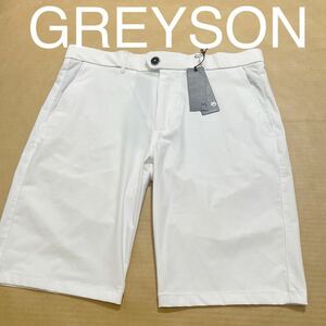 正規新品 高級ゴルフブランド 定価22100円 メンズ34 87-90 白 GREYSON グレイソン モントークショーツ ショートパンツ ハーフパンツ ゴルフ