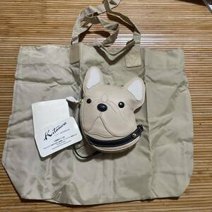  unused * Kitamura French bru dog pouch entering eko-bag 