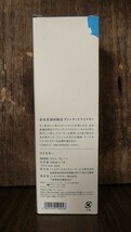 余市蒸留所限定　ウイスキー ニッカ NIKKA 余市 500ml._画像5