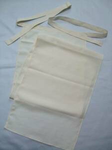 * limited goods silk japanese tradition . underwear width step ground . undergarment fundoshi ( fundoshi ) light raw . color 