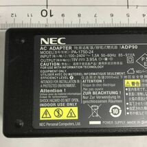 （0404SM08）送料無料/中古/NEC/ADP90/19V/3.95A/純正 ACアダプタ 5個セット_画像2