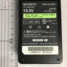 （0410SM11）送料無料/中古/SONY ソニー/VGP-AC19V27/19.5V/3.9A/純正 ACアダプタ 4個セット_画像2