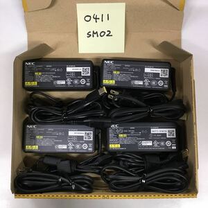 （0411SM02）送料無料/中古/NEC/ADP004/20V/3.25A/純正 ACアダプタ 4個セット