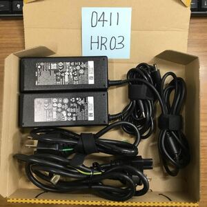 （0411HR03）送料無料/中古/DELL デル/DA90PM111・DA90PM190/19.5V/4.62A/純正 ACアダプタ 2個セット