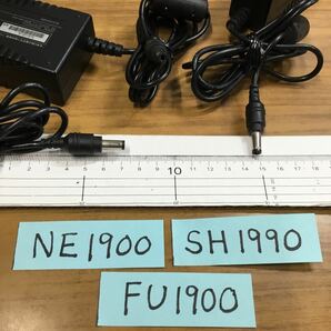 （0415HR08）送料無料/中古/ELECOM エレコム/ACDC-FU1900BK・NE1900BK・SH1900BK/19V/3.94A・その他/純正 ACアダプタ 5個セットの画像7