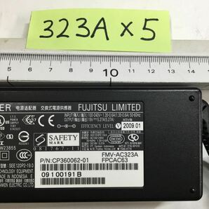 （0422HR01）送料無料/中古/FUJITSU 富士通 フジツウ/FMV-AC323A・FMV-AC323B/19V/5.27A/純正 ACアダプタ 27個セットの画像3