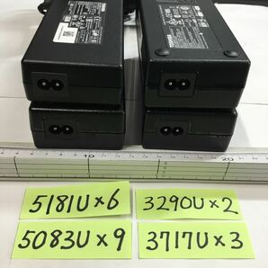 （0422HR02）送料無料/中古/TOSHIBA 東芝 トウシバ/PA5181U-1ACA・PA5083U-1ACA・その他/19V/6.32A/純正 ACアダプタ 20個セットの画像7