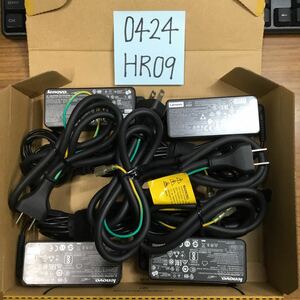 （0424HR09）送料無料/中古/lenovo レノボ/PA-1450-18・PA-1450-18LA/20V/2.25A/純正 ACアダプタ 4個セット