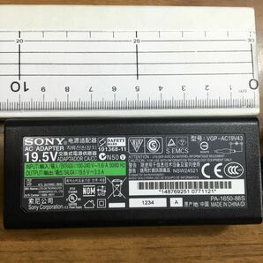 （0424HR10）送料無料/中古/SONY ソニー/VGP-AC19V43・VGP-AC19V48/19.5V/3.3A/純正 ACアダプタ 6個セットの画像2