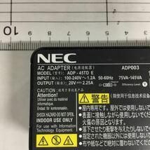 （0424SM15）送料無料/中古/NEC/ADP003/20V/2.25A/純正 ACアダプタ 4個セット_画像2