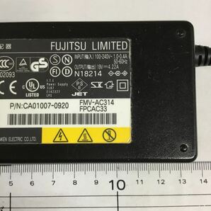 （0426SM08）送料無料/中古/FUJITSU 富士通 フジツウ/FMV-AC314/19V/4.22A/純正 ACアダプタ 4個セットの画像2