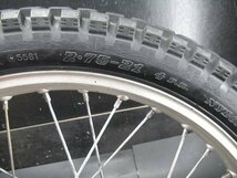 J1R6-0405 ホンダ TL125 / バイアルス フロントホイール 21インチ タイヤ 【TL125-120～ 動画有】_画像6