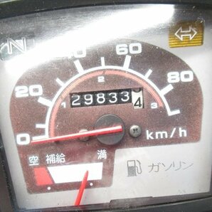 MR6-0416-45 ホンダ スーパーカブ90カスタム HA02-282～ 3速セル付 スピードメーター メーター 500円スタート！の画像2