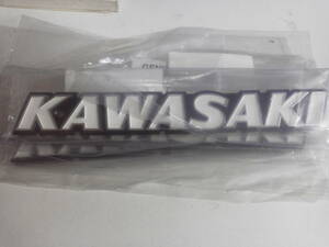 ☆彡NEW！定番品　 カワサキ　KAWASAKI　大文字 ショートピッチ　タンクエンブレム 純正 新品 送料0円！☆彡