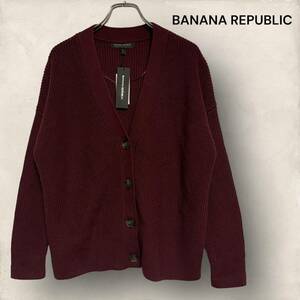 新品 BANANA REPUBLIC バナナリパブリック メリノウール カーディガン ニット セーター レディース M