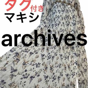 archives タグ付き　マキシ ワンピース