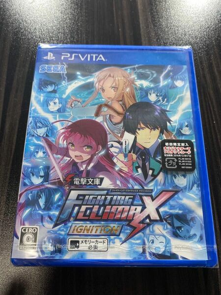 【PSVita】 電撃文庫 FIGHTING CLIMAX IGNITION 新品　未開封