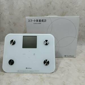 A5111　ソフトバンク　Softbank 体重計 健康器具 健康管理 生活家電