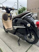 B0224　ホンダ HONDA ジョルノ AF77 原付 バイク 50cc 通学 通勤 街乗り 可愛い オシャレ レトロ _画像4