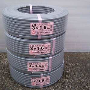 ☆富士電線工業 VVFケーブル VVF1.6mm×3芯 VVF1.6-3C VA1.6-3C 400m 新品☆の画像1