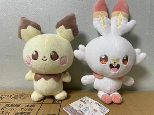 適用済み　ポケットモンスター　ポケピース　ピチュー　ヒバニー　ぬいぐるみ　2個セット