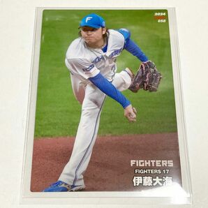 カルビー プロ野球チップス 第1弾 カード 伊藤大海 エラーカード ファイターズ 日ハム プロ野球カード