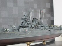 ☆1/350 日本海軍航空巡洋艦『最上』　精密完成品☆ _画像3