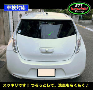 Nissan★リーフ★LEAF★ZE1★ZE0にも★リアワイパーレスkit★つやYesブラック★手順書included好評です♪