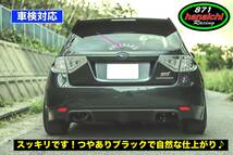 インプレッサ★WRX STi★GH8★GRB★GRF★リアワイパーレスキット★つやありブラック★簡単カラー取付手順書つき♪♪_画像2