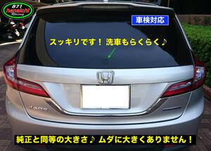 ホンダ★CR-V★ハイブリット★RT5/6★RW1/2★RM1/4★RD1/2★ワイパーレスキット★つやありブラック★手順書付き♪