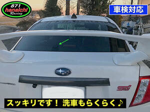 WRX STi★インプレッサGVB、GVF、VAB、VAG、S207、206にも★ワイパーレスキット★つやありブラック★手順書付き★大きいタイプ♪