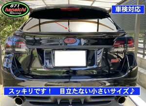 レヴォーグ、XV、インプレッサGRB、GH8★リアワイパーレスキット★つやありブラック★取付け手順書付き♪