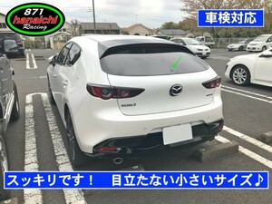 871Racing★MAZDA3、CX-30★ワイパーレスキット★つやありブラック★簡単カラー手順書付き好評です★♪