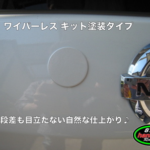 871Racing★MAZDA2★デミオ★ジェットブラックマイカ★41W★リアワイパーレスキット★簡単カラー汎用手順書つき♪の画像8