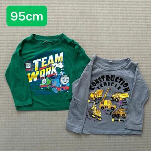 長袖Tシャツ95cm 2枚セット　トーマス　乗り物