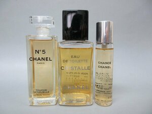 CHANEL シャネル クリスタル 100ml チャンス ツィスト＆スプレーイ 20ml No5 センシュアルタッチ 50ml 廃盤品 ほぼ満タン